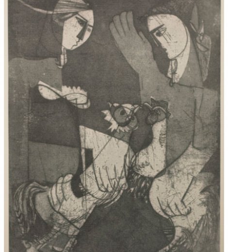 Riña de gallos